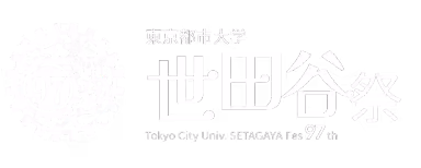 世田谷祭ロゴ